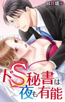 ��S�������ͭǽ