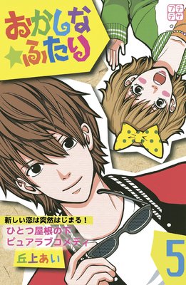 �������ʡ��դ��� �ץ��ǥ� 5��