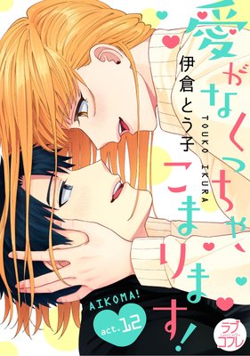 �ڥ�֥��ե�۰����ʤ��ä��㡢���ޤ�ޤ���