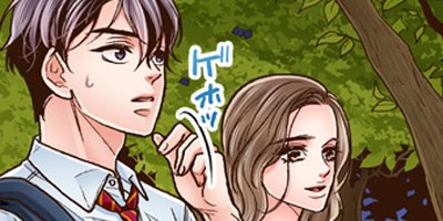 ��������ϥ��å�����¸�ɡ� 56�ڥե륫�顼��