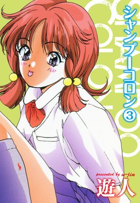 �����ס�������