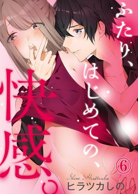 �դ��ꡢ�Ϥ���ƤΡ�������