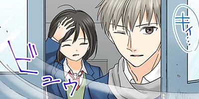 ���ݸ塢��֥ۤǡ������ȡ� 87�ڥե륫�顼��