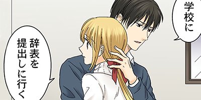 ���ݸ塢��֥ۤǡ������ȡ� 88�ڥե륫�顼��