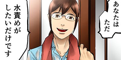 �㤵��ϤҤȤ����� 27�ڥե륫�顼��