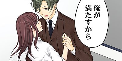 �䤿�������ߤ������Ǥ��ʤ��� 21�ڥե륫�顼��