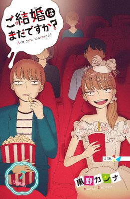 ���뺧�Ϥޤ��Ǥ���? ʬ����