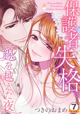 �ݸ�Լ��ʡ�������ۤ����� ������