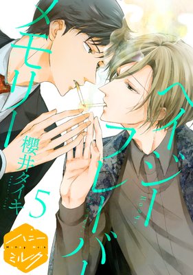 �إ����� �ե졼�С� ���꡼ ʬ���� 5��