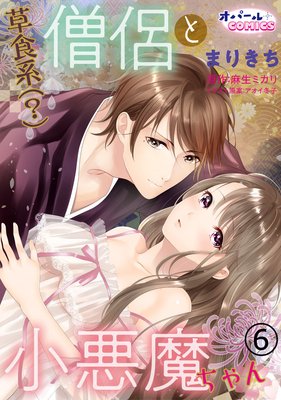 �𿩷ϡʡ�����η�Ⱦ���������ʿ��ǡ�