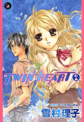 TWIN HEART