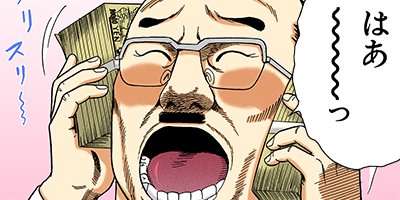 �Ť��ʤ�ɥ� 792�ڥե륫�顼��