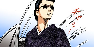 �Ť��ʤ�ɥ� 794�ڥե륫�顼��