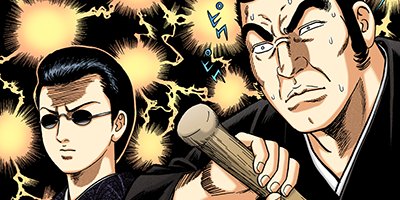 �Ť��ʤ�ɥ� 795�ڥե륫�顼��