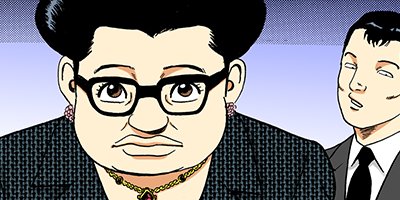 �Ť��ʤ�ɥ� 796�ڥե륫�顼��