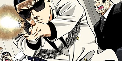 �Ť��ʤ�ɥ� 797�ڥե륫�顼��