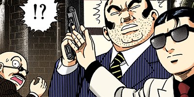 �Ť��ʤ�ɥ� 800�ڥե륫�顼��