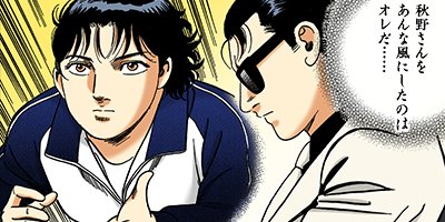 �Ť��ʤ�ɥ� 802�ڥե륫�顼��