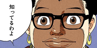 �Ť��ʤ�ɥ� 803�ڥե륫�顼��