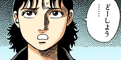 �Ť��ʤ�ɥ� 809�ڥե륫�顼��