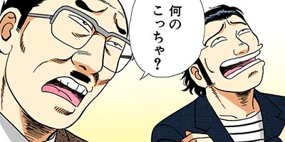 �Ť��ʤ�ɥ� 813�ڥե륫�顼��