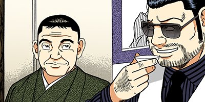 �Ť��ʤ�ɥ� 815�ڥե륫�顼��