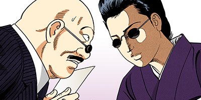 �Ť��ʤ�ɥ� 817�ڥե륫�顼��