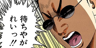 �Ť��ʤ�ɥ� 819�ڥե륫�顼��