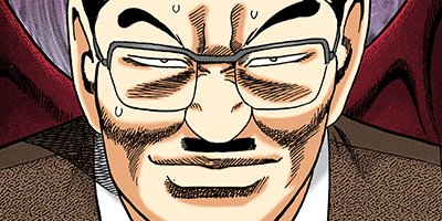 �Ť��ʤ�ɥ� 821�ڥե륫�顼��