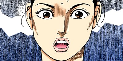 �Ť��ʤ�ɥ� 823�ڥե륫�顼��