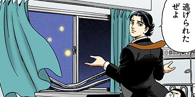 �Ť��ʤ�ɥ� 825�ڥե륫�顼��