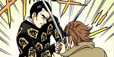 �Ť��ʤ�ɥ� 826�ڥե륫�顼��