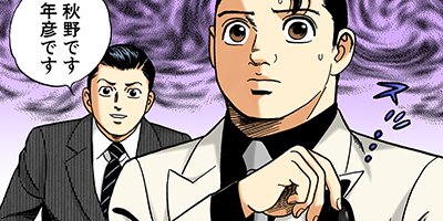 �Ť��ʤ�ɥ� 828�ڥե륫�顼��