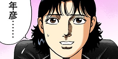 �Ť��ʤ�ɥ� 830�ڥե륫�顼��