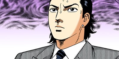 �Ť��ʤ�ɥ� 831�ڥե륫�顼��