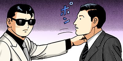 �Ť��ʤ�ɥ� 832�ڥե륫�顼��