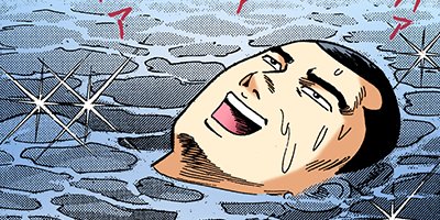 �Ť��ʤ�ɥ� 833�ڥե륫�顼��