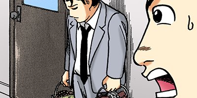 �Ť��ʤ�ɥ� 834�ڥե륫�顼��