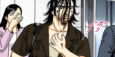 �Ť��ʤ�ɥ� 835�ڥե륫�顼��