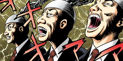 �Ť��ʤ�ɥ� 838�ڥե륫�顼��