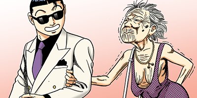 �Ť��ʤ�ɥ� 839�ڥե륫�顼��