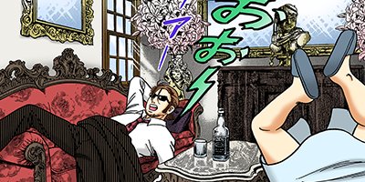 �Ť��ʤ�ɥ� 840�ڥե륫�顼��