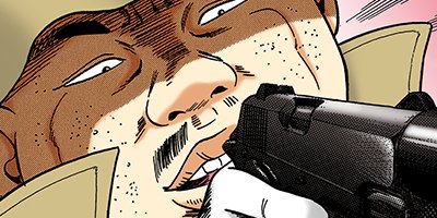 �Ť��ʤ�ɥ� 841�ڥե륫�顼��