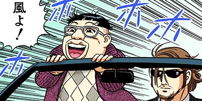 �Ť��ʤ�ɥ� 842�ڥե륫�顼��