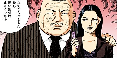 �Ť��ʤ�ɥ� 843�ڥե륫�顼��