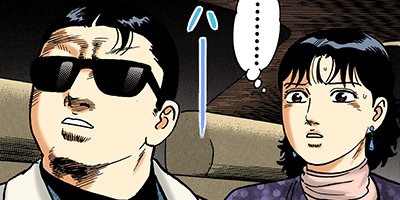 �Ť��ʤ�ɥ� 846�ڥե륫�顼��