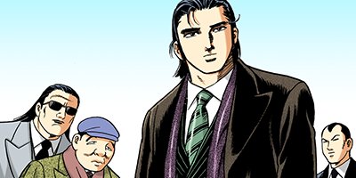 �Ť��ʤ�ɥ� 848�ڥե륫�顼��