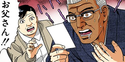 �Ť��ʤ�ɥ� 853�ڥե륫�顼��