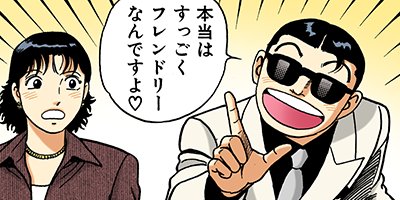 �Ť��ʤ�ɥ� 854�ڥե륫�顼��