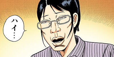 �Ť��ʤ�ɥ� 857�ڥե륫�顼��